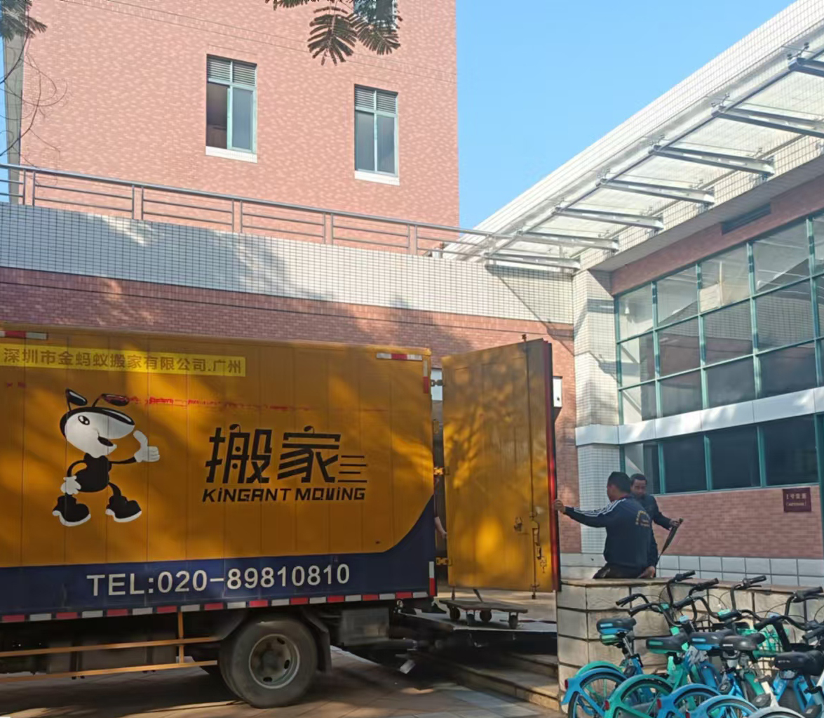 廣州雨天搬家貼心服務，讓您省心又安心